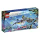 lego avatar 75575