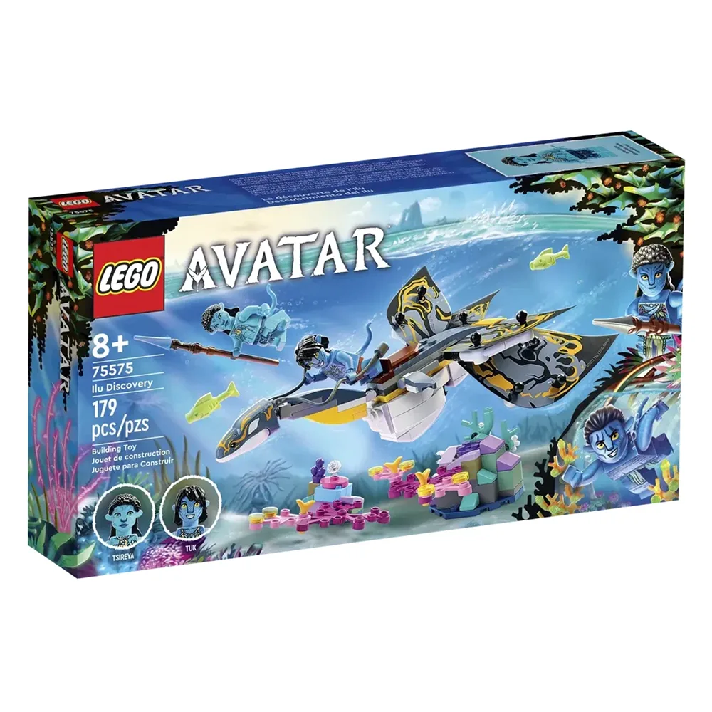 lego avatar 75575 lego avatar 75575