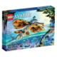 lego avatar skimwing adventure priklyuchenie na skimvinge