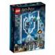 lego harry potter 76411