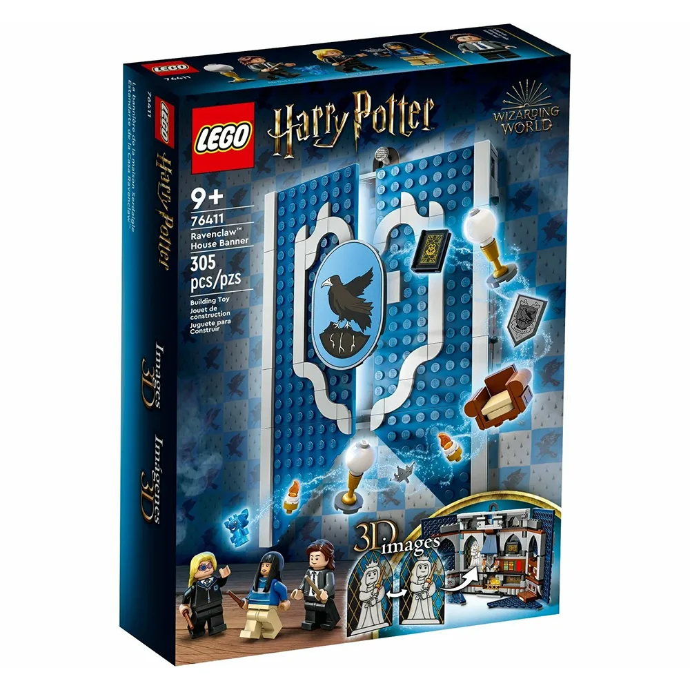 lego harry potter 76411 lego harry potter 76411