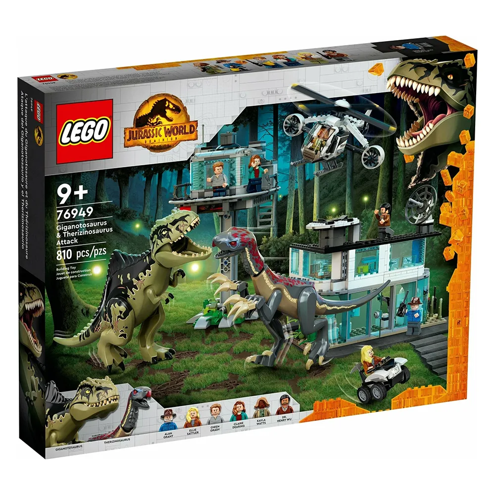 lego jurassic world 76949 ataka giganotozavrov i terizinozavrov lego jurassic world 76949 ataka giganotozavrov i terizinozavrov