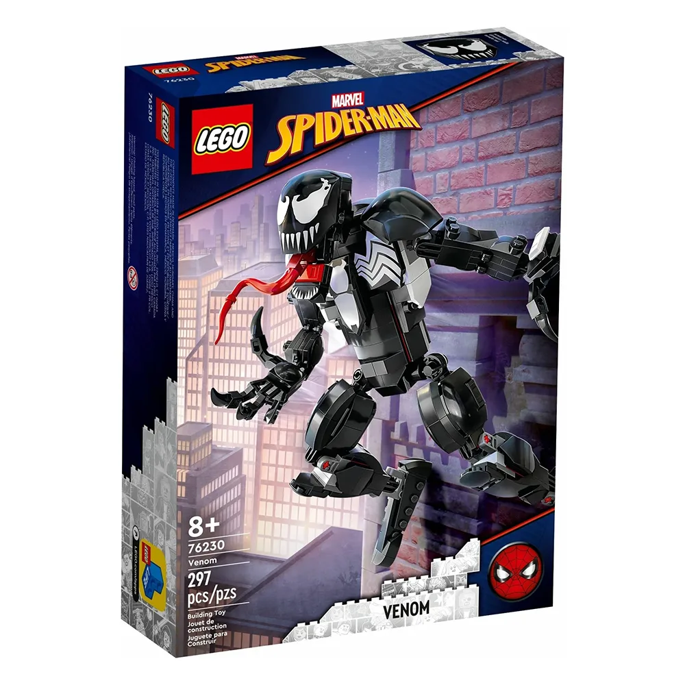 lego marvel super heroes 76230 lego marvel super heroes 76230