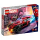lego super heroes 76244