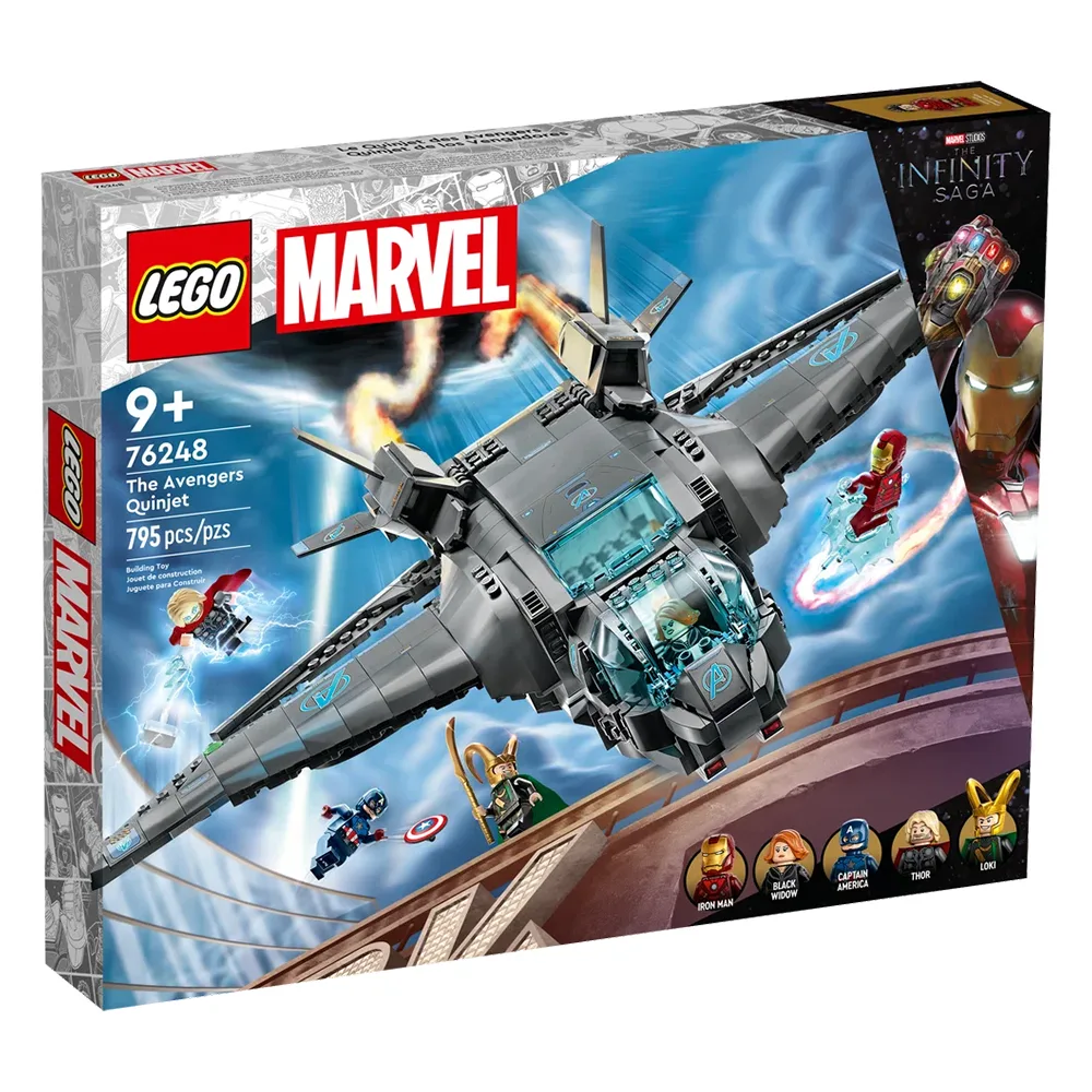lego super heroes kvindzhet mstiteley 76248 lego super heroes kvindzhet mstiteley 76248