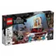 lego super heroes tronnyy zal korolya nemora