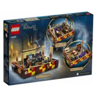 lego volshebnyy chemodan hogvartsa 2
