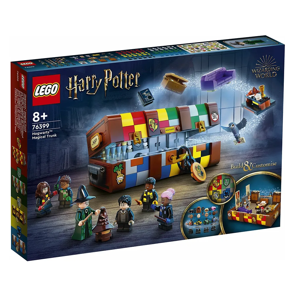lego volshebnyy chemodan hogvartsa lego volshebnyy chemodan hogvartsa
