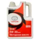 toyota 5w 30 sn cf