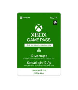 3psplus