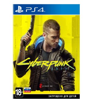 cyberpunk ps4