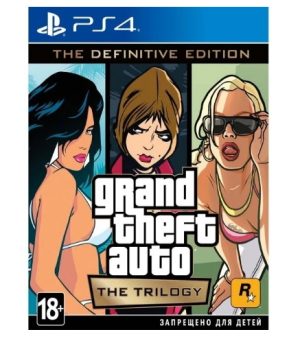 gta ps4