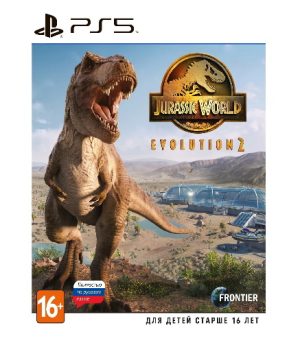 jurassic ps5