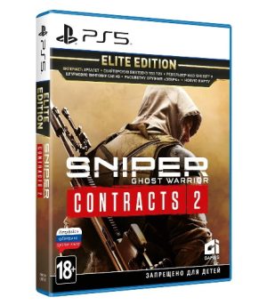 sniper ps5