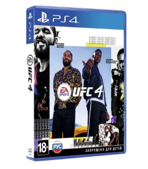 ufc ps4