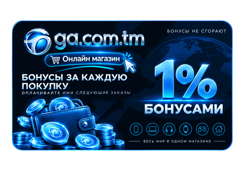 Бонусы за каждую покупку — 1% бонусами, бонусы не сгорают